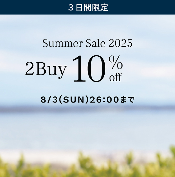 Summer Sale 2025